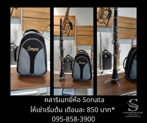 Promotion Clarinet Sonata